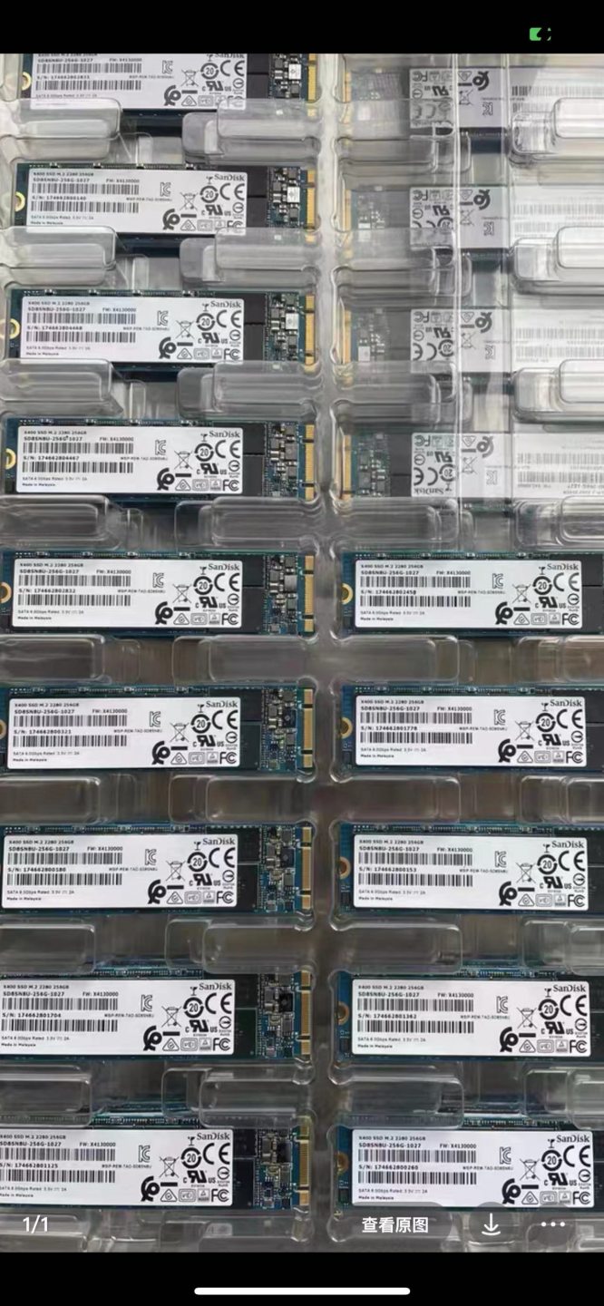 64gb 128gb or 256gb M2 SSD for the ToshibaIBM POS Terminal thumbnail 2