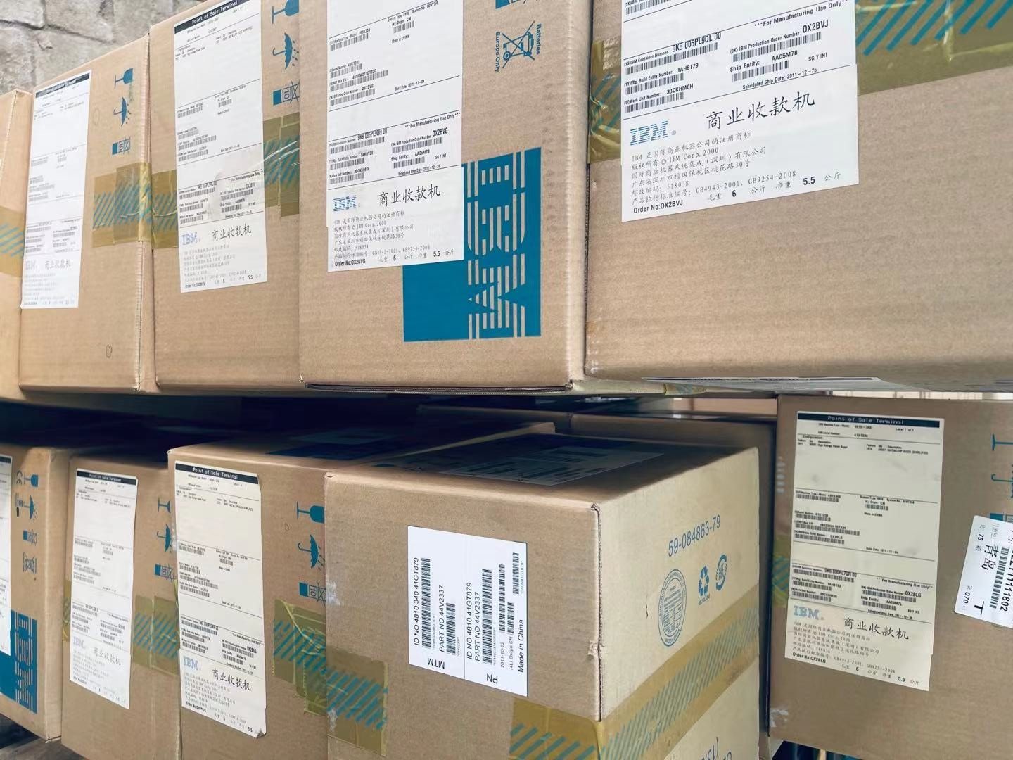 IBM 4810-340 POS Terminal - features and details