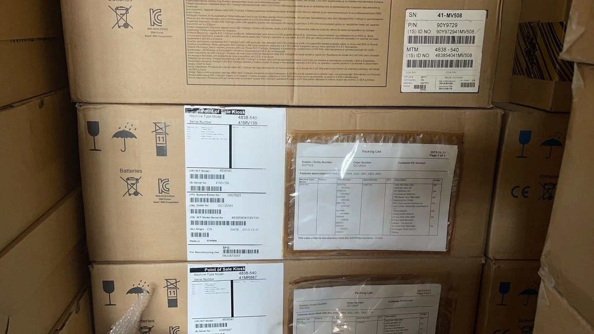 IBM 4838-540 POS Terminal thumbnail 4