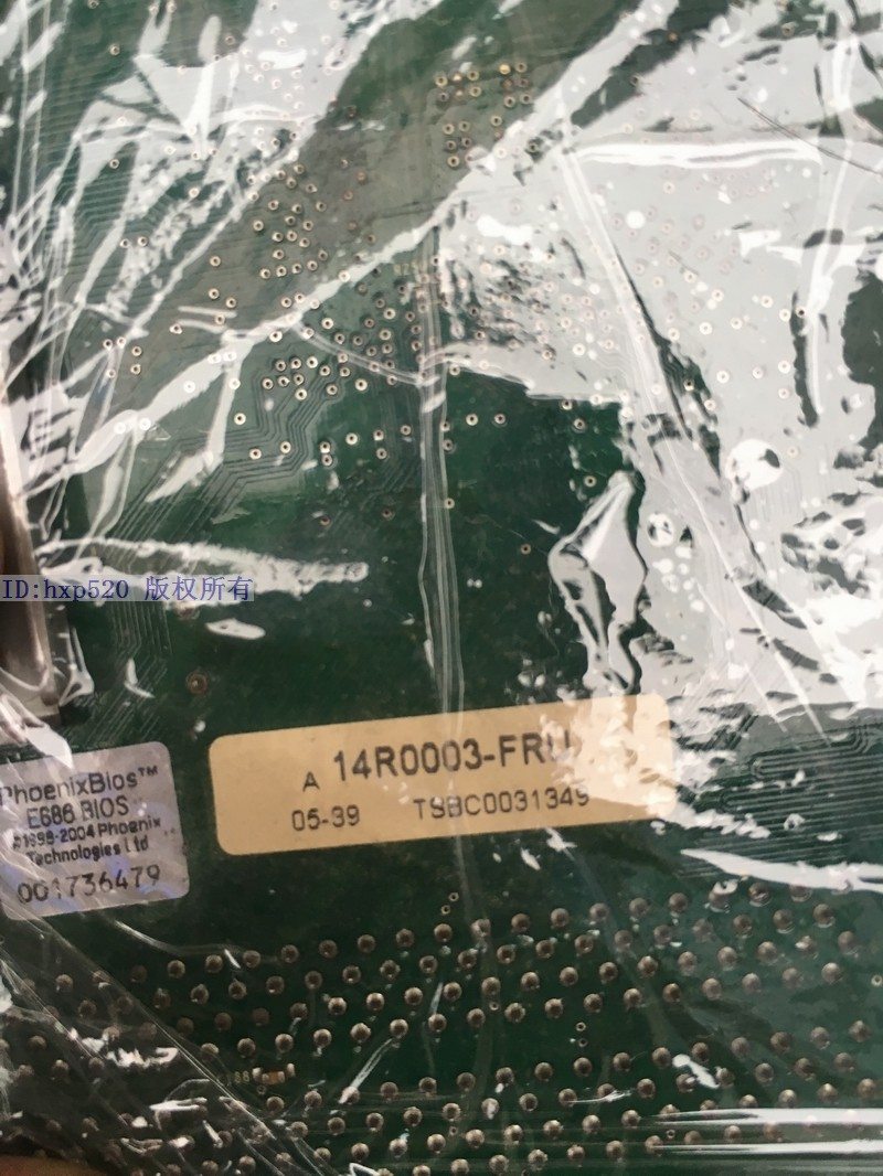 IBM 4840 POS Terminal Mainboard FRU14R0003