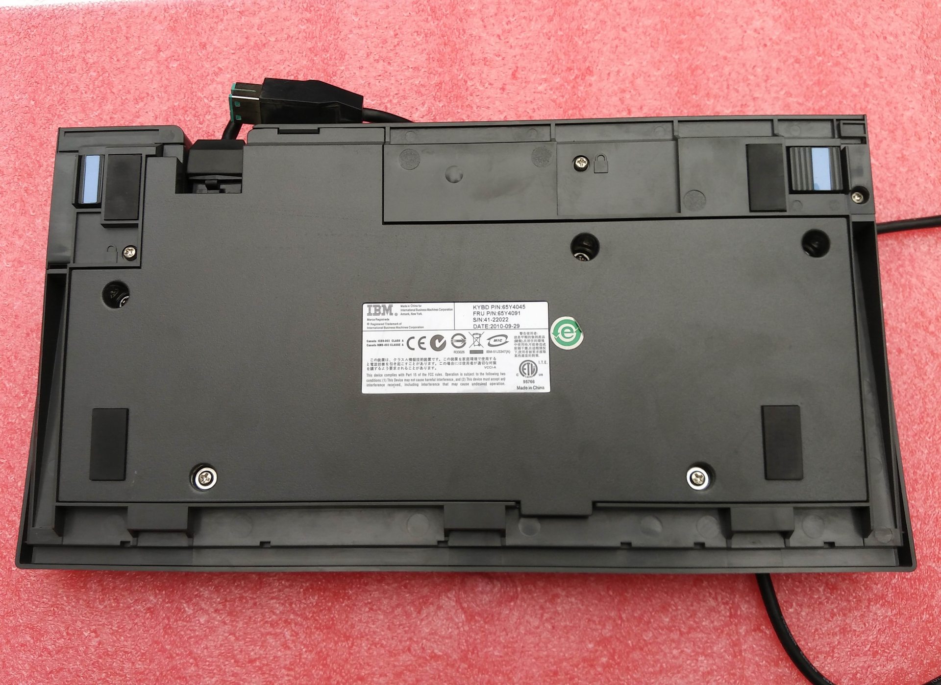 IBM POS 65Y4091 41-22022 65Y4045 67Keys Keyboard