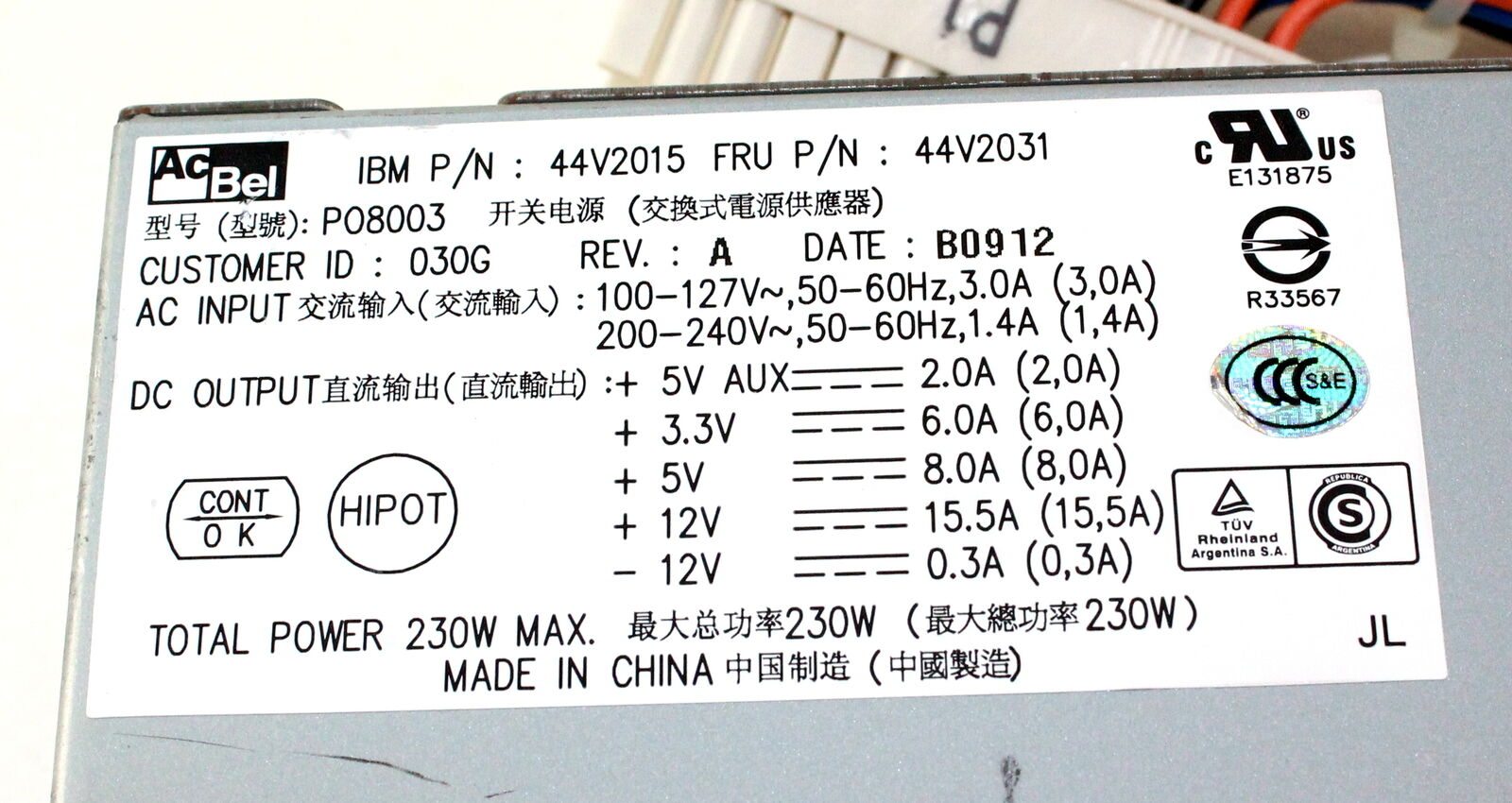 IBM SUREPOS 300 230W PSU POWER SUPPLY 44V2031 ACBEL 44V2015 PO8003-030G 4810-E40 thumbnail 2