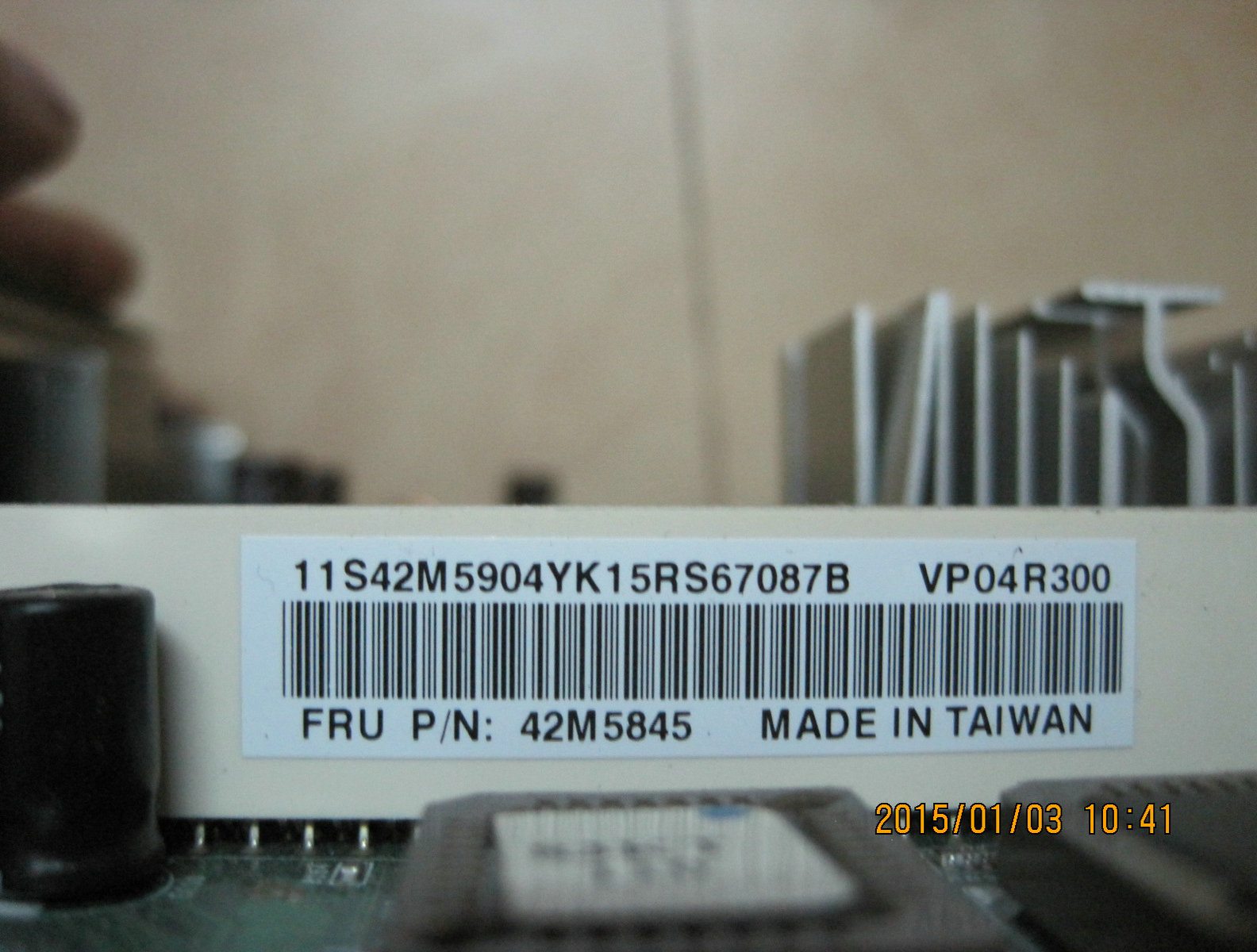 IBM SurePOS 700 4800-742 POS Terminal Mainboard PN42M5845 IBM-VP04 thumbnail 2