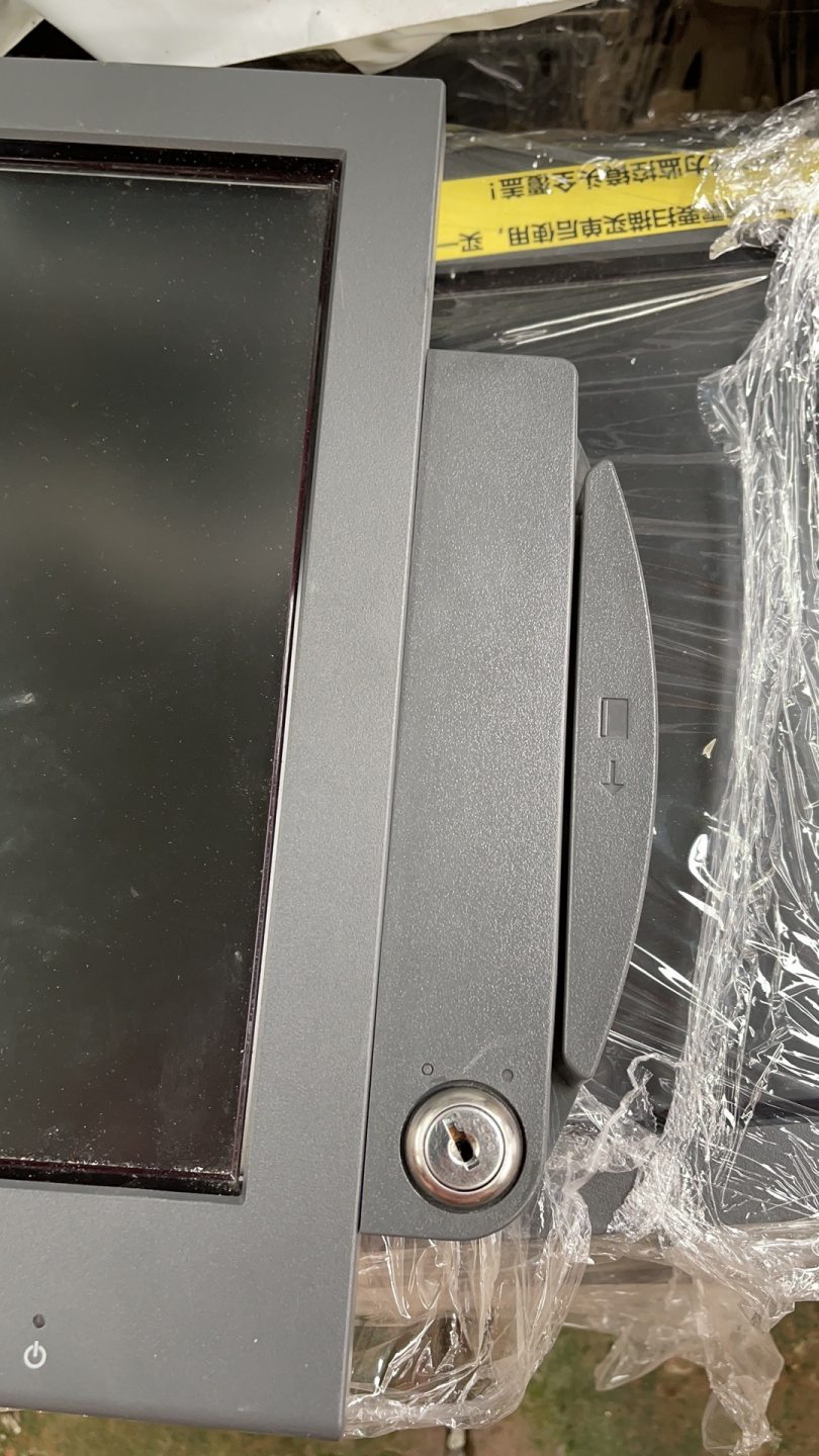 IBM SurePoint 4820-51G MSR Card Reader - features and details