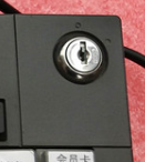 IBM SurePos 67 Keys Keyboard Lock thumbnail 3