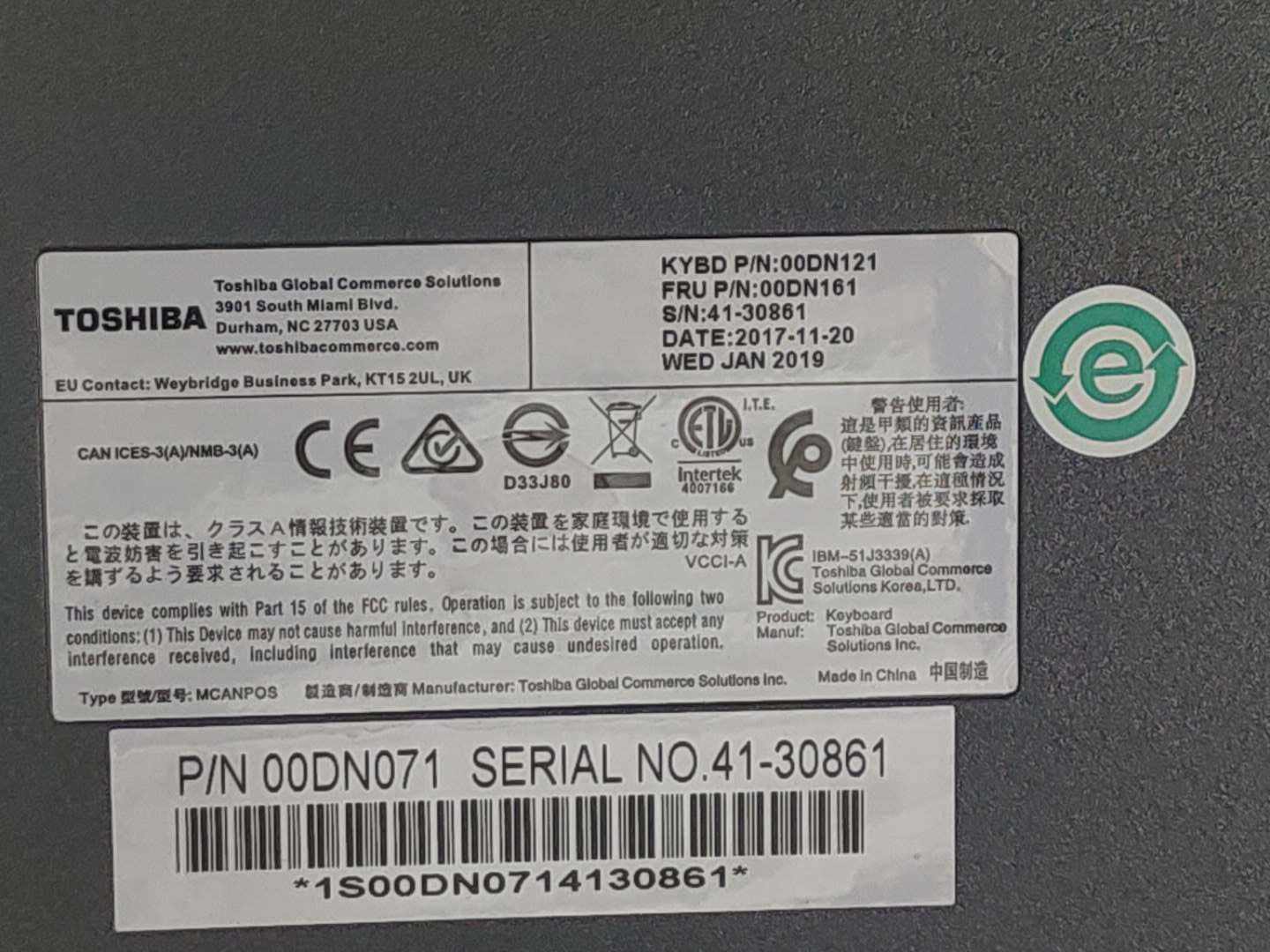 IBM TOSHIBA CANPOS II 32+101keys USB PS2 keyboard PN00DN121 FRU PN00DNI61 (PN00DN071) thumbnail 2