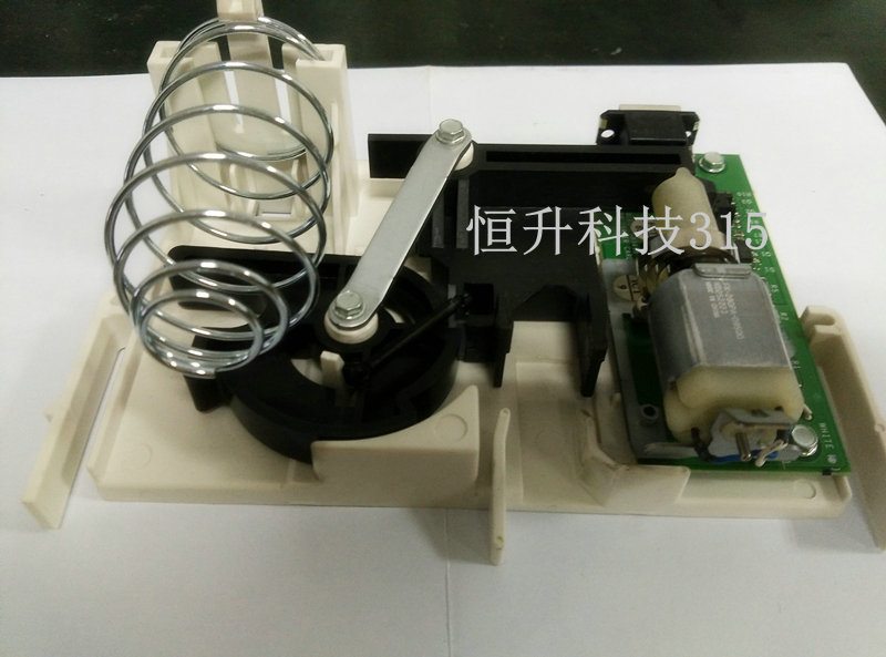 IBM TOSHIBA Cash Drawer Controller Card