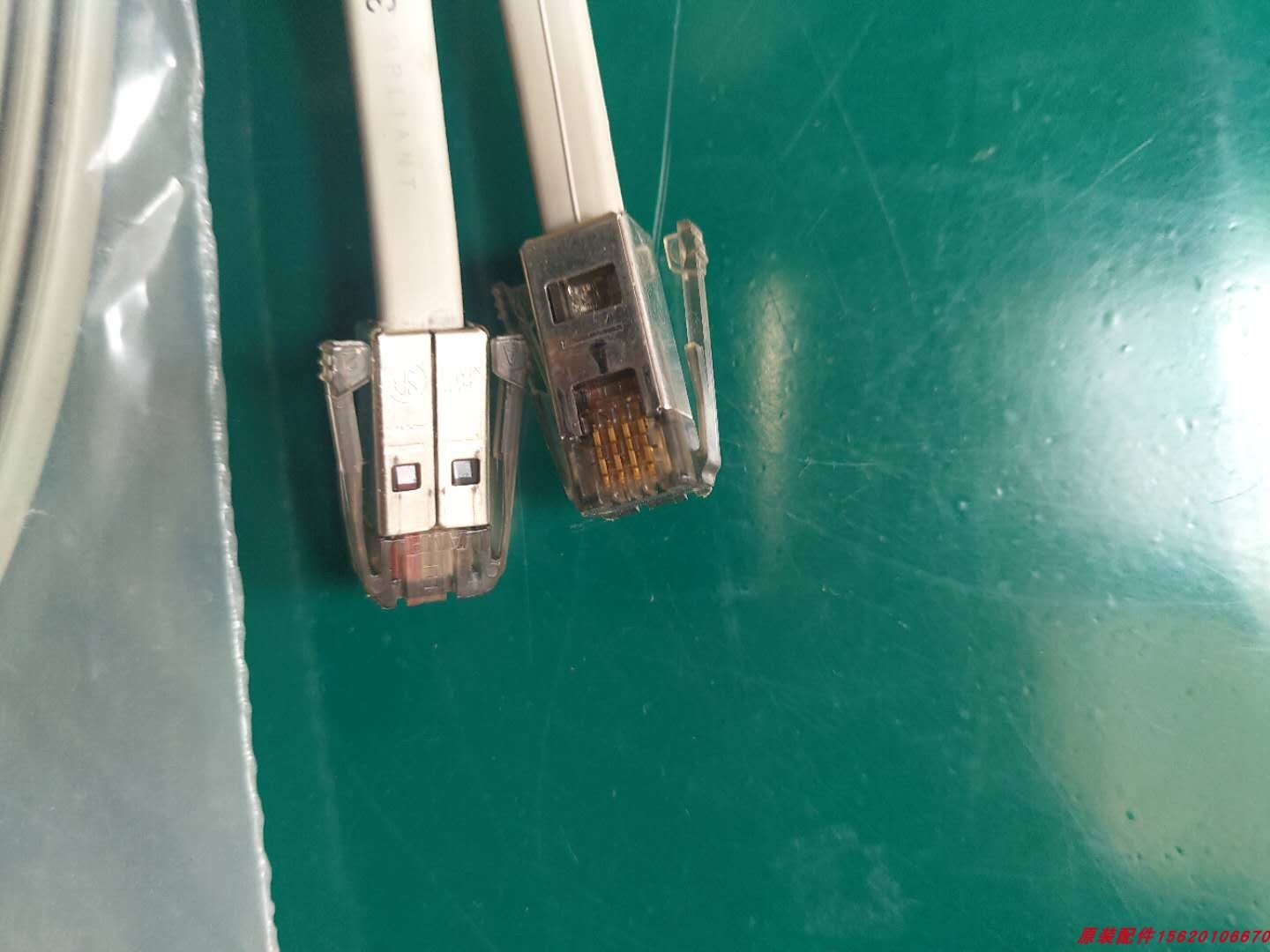 IBM TOSHIBA FRU PN42M5657 cash drawer cable