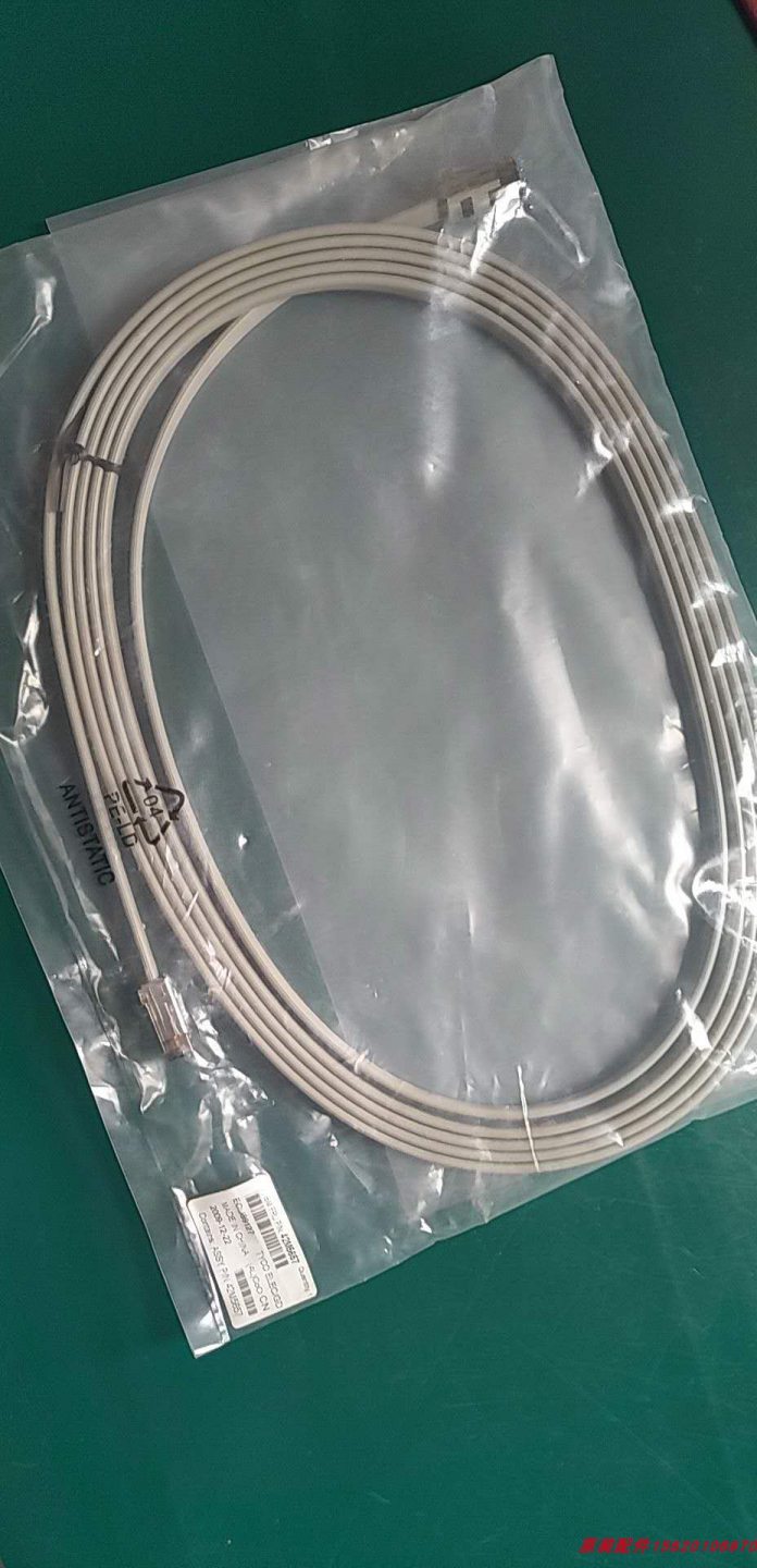 IBM TOSHIBA FRU PN42M5657 cash drawer cable thumbnail 3