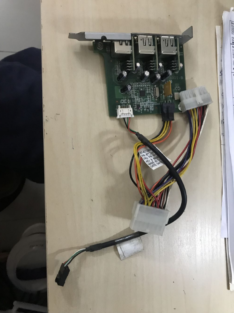 IBM TOSHIBA POS 12V Power Supply USB Interface Card - features and details