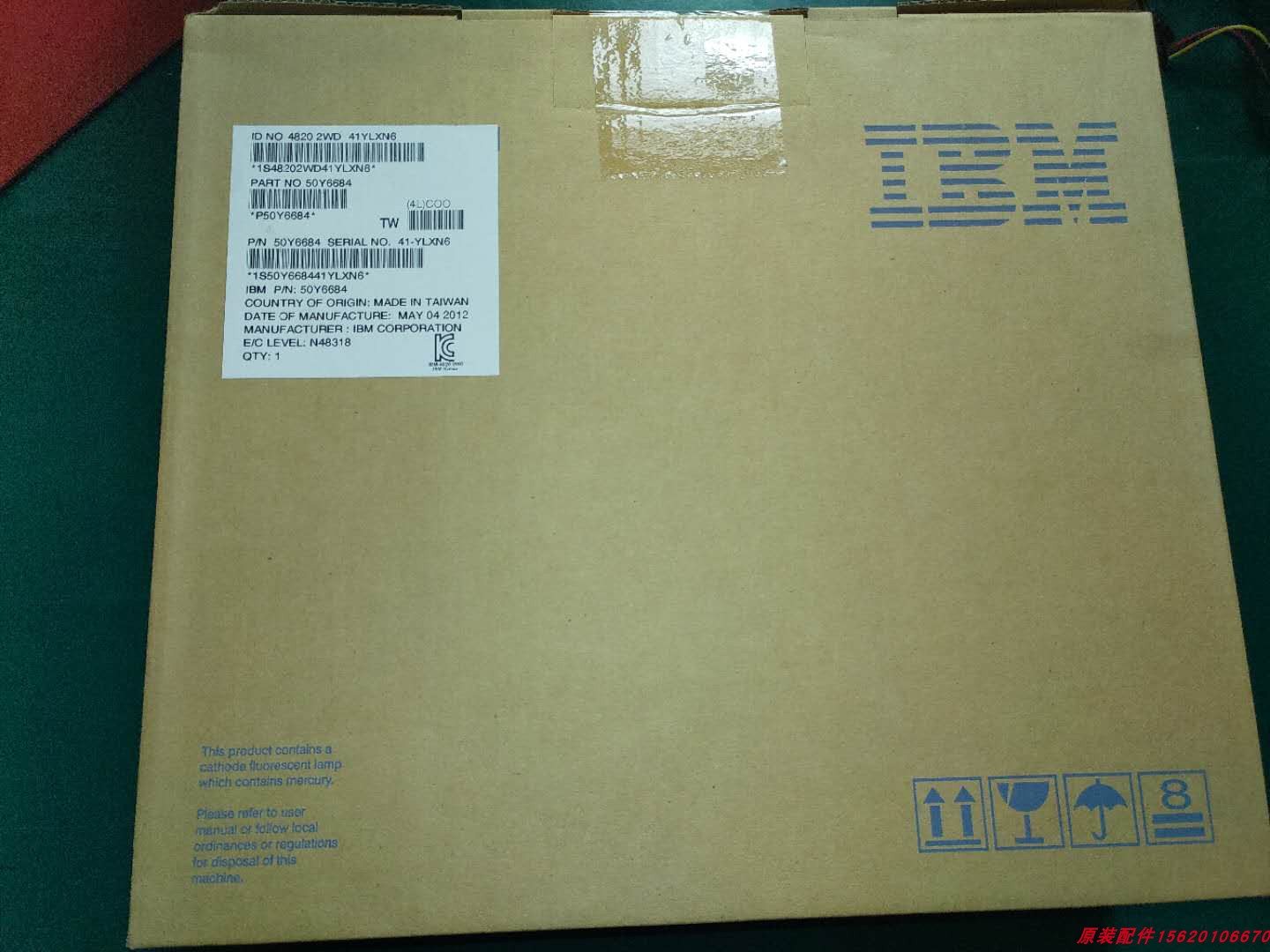 IBM TOSHIBA POS FRU PN50Y6684 4820-2WD 12 Inch Display