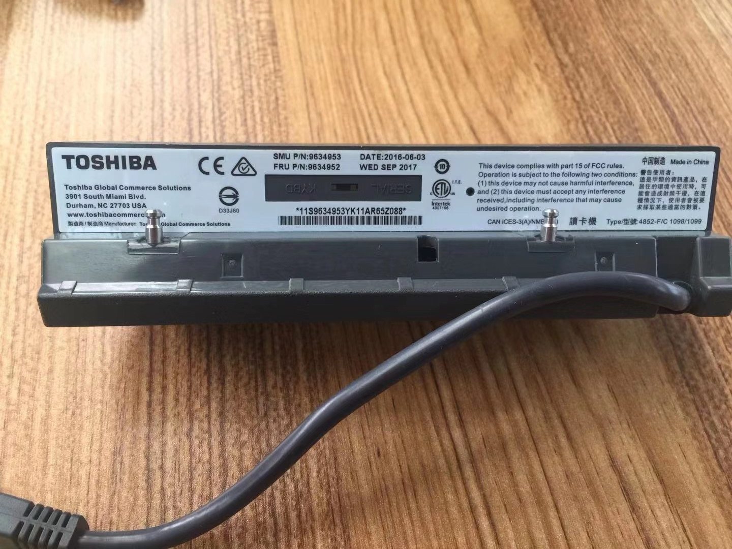 IBM TOSHIBA SUREPOS PN69Y6350 9634953 Card Reader - features and details