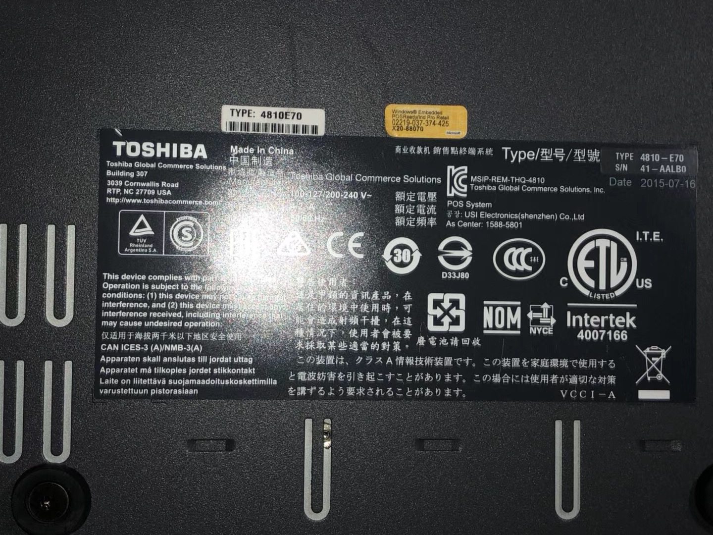 TOSHIBA 4810-E70 370 POS Terminal thumbnail 3