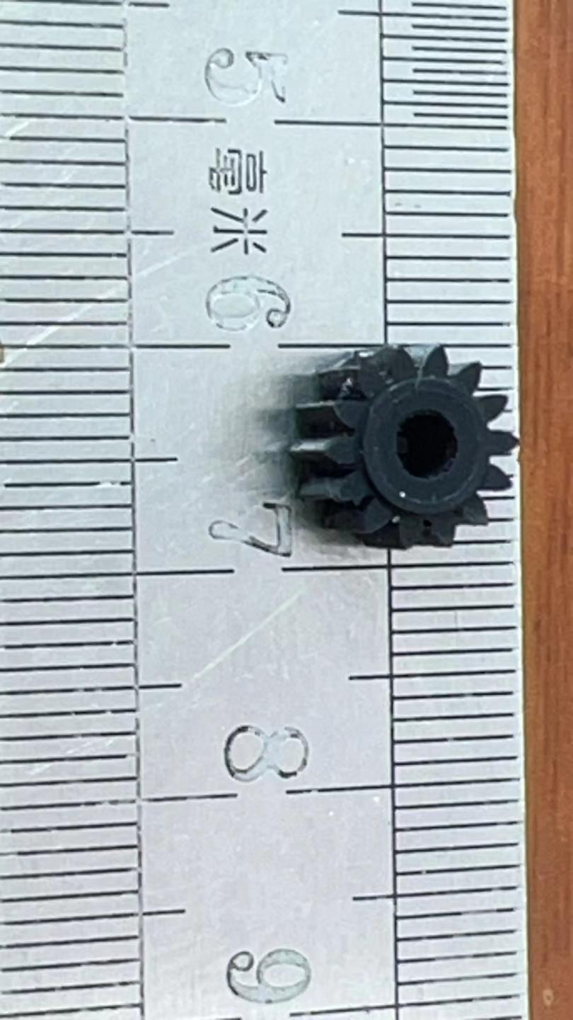 TOSHIBA 6145-1TN 2TC POS Printer Cutter Moto Gear thumbnail 2