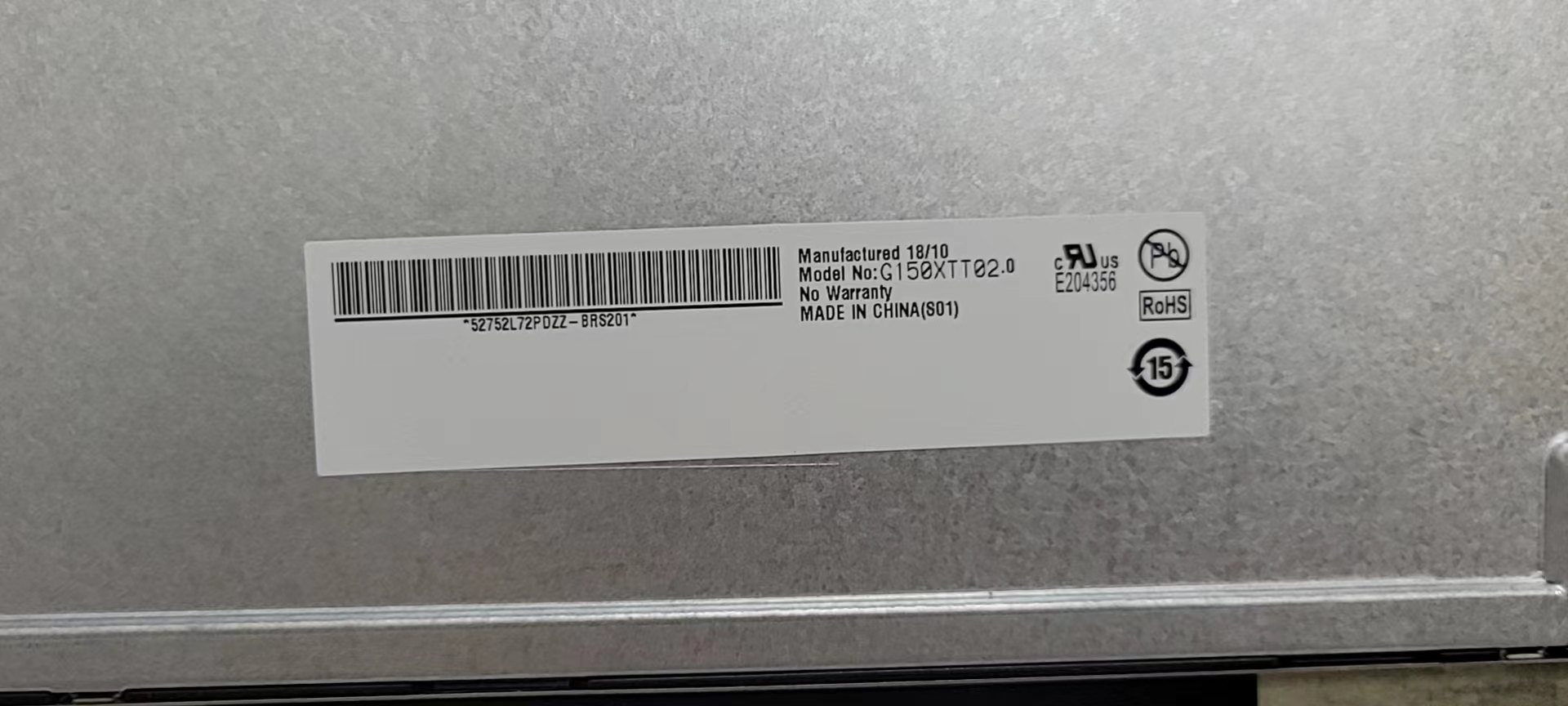 TOSHIBA 6200-E0C screen with touch panel G150xtt02.0 thumbnail 2