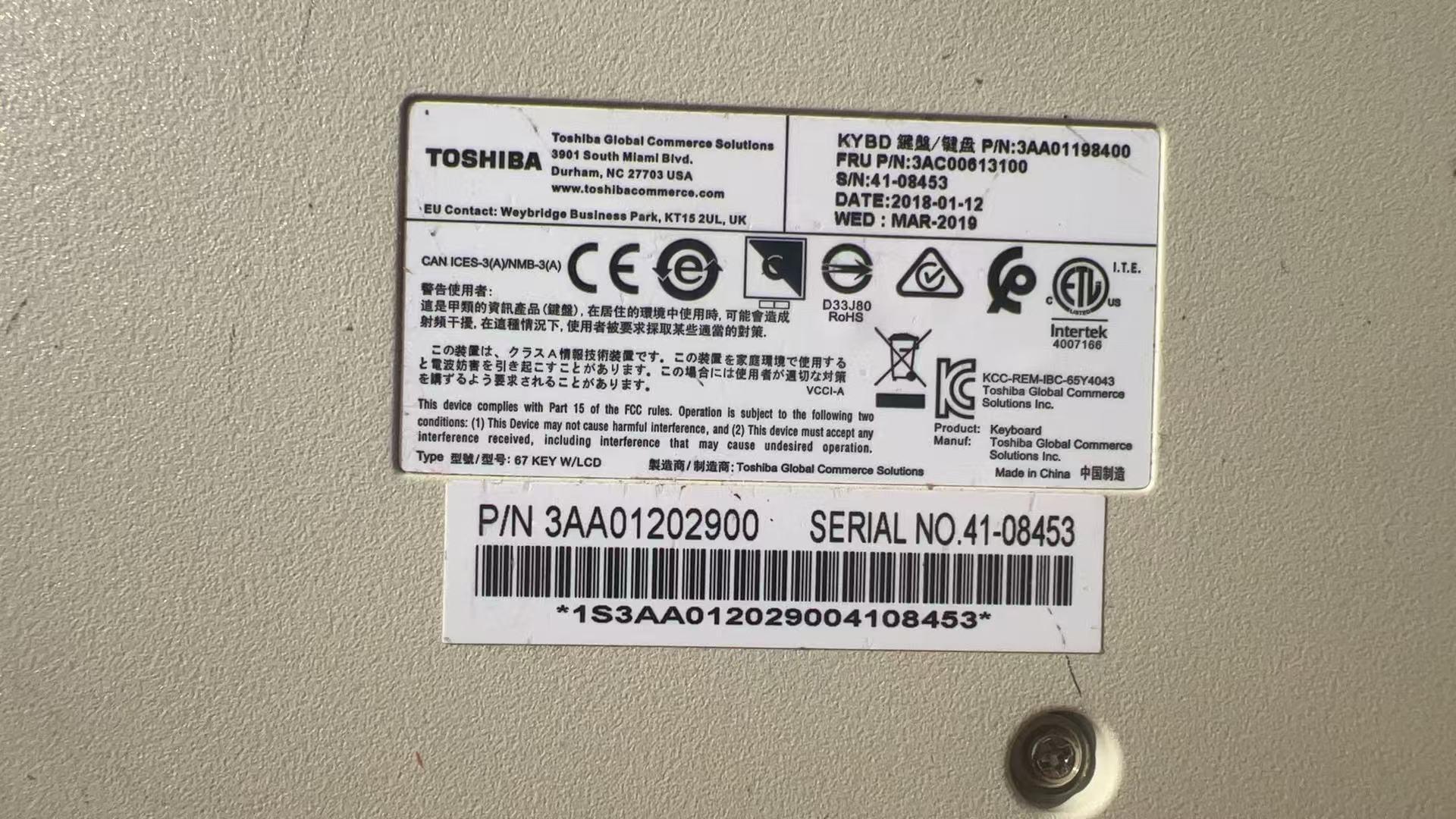 TOSHIBA 67Keys Keyboard With LCD Display,MSR and Lock PN3AA01198400 FRU PN3AC00613100 thumbnail 2