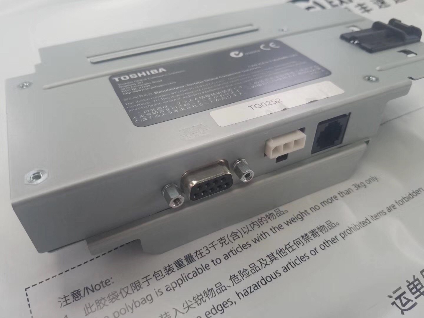 TOSHIBA IBM 1NR 2NR RS232 serial interface board