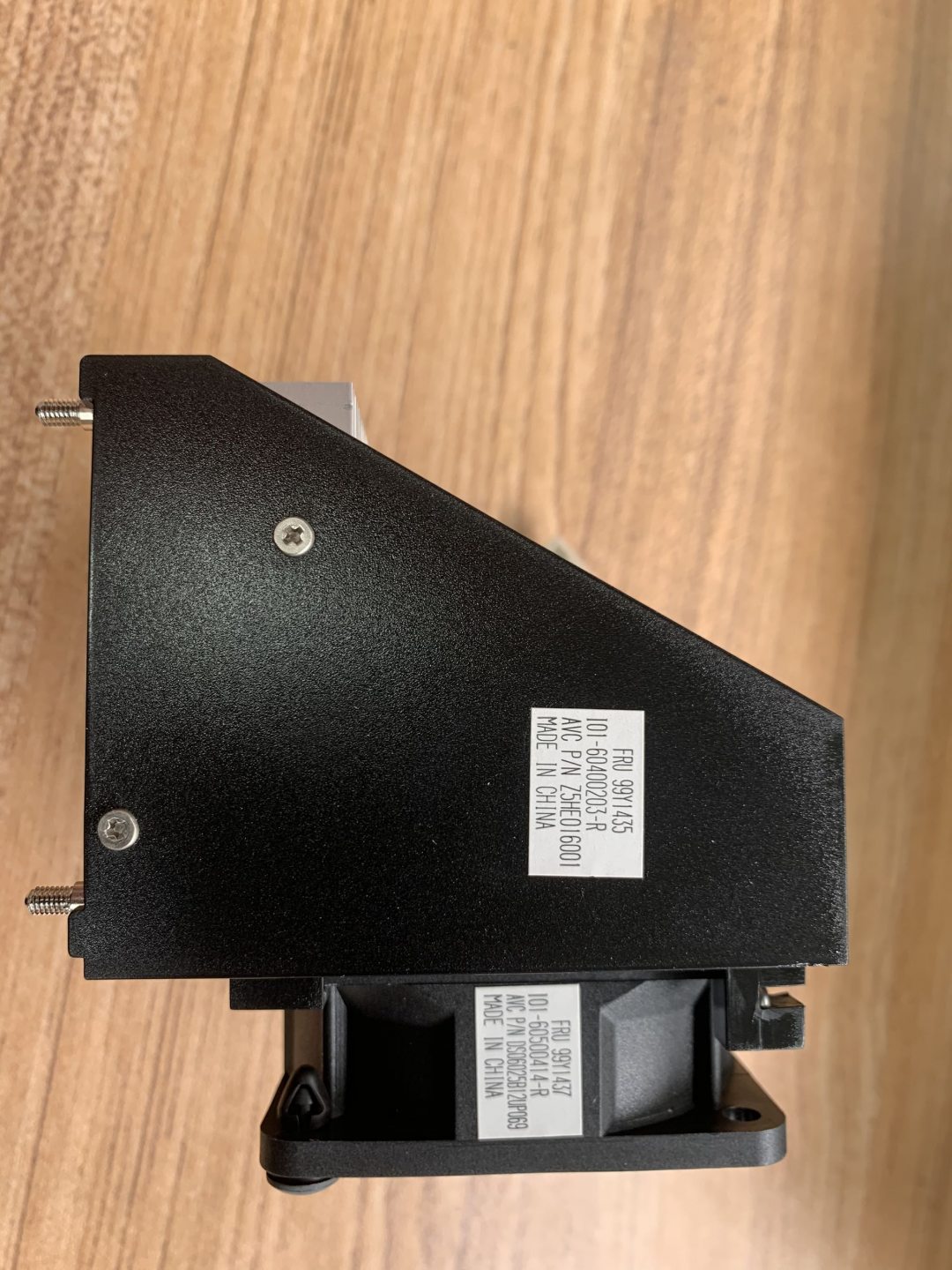 TOSHIBA IBM 4900-E45 4900-745 POS Computer CPU Fans thumbnail 3