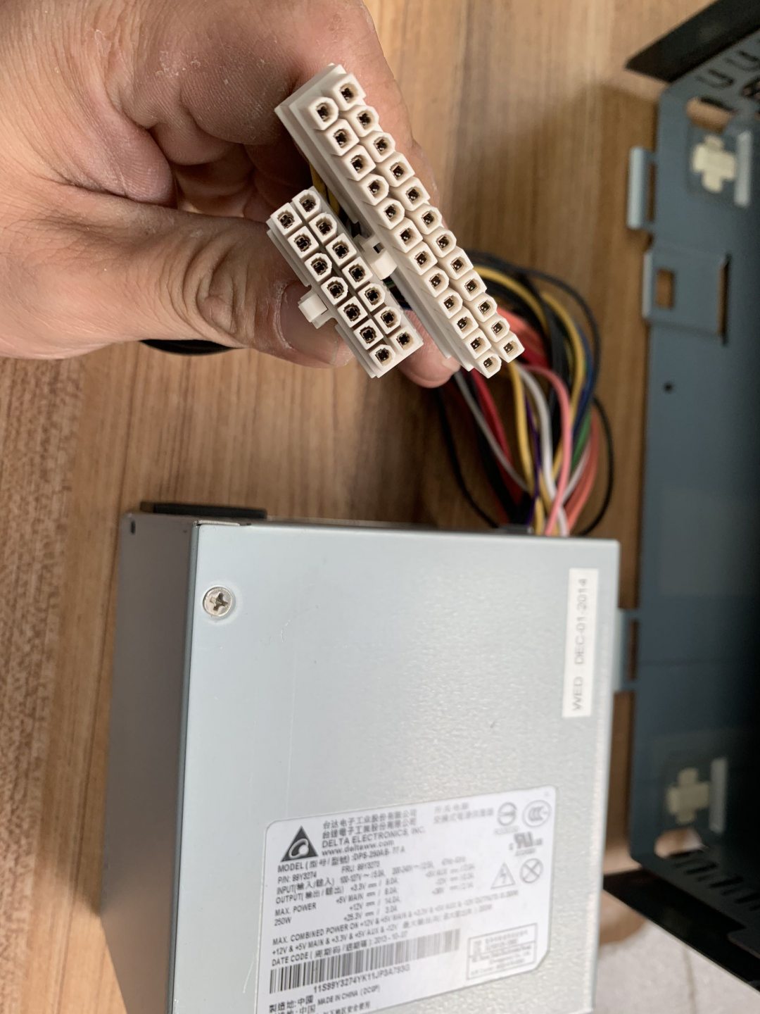 TOSHIBA IBM 4900-E45 4900-745 POS Computer Power