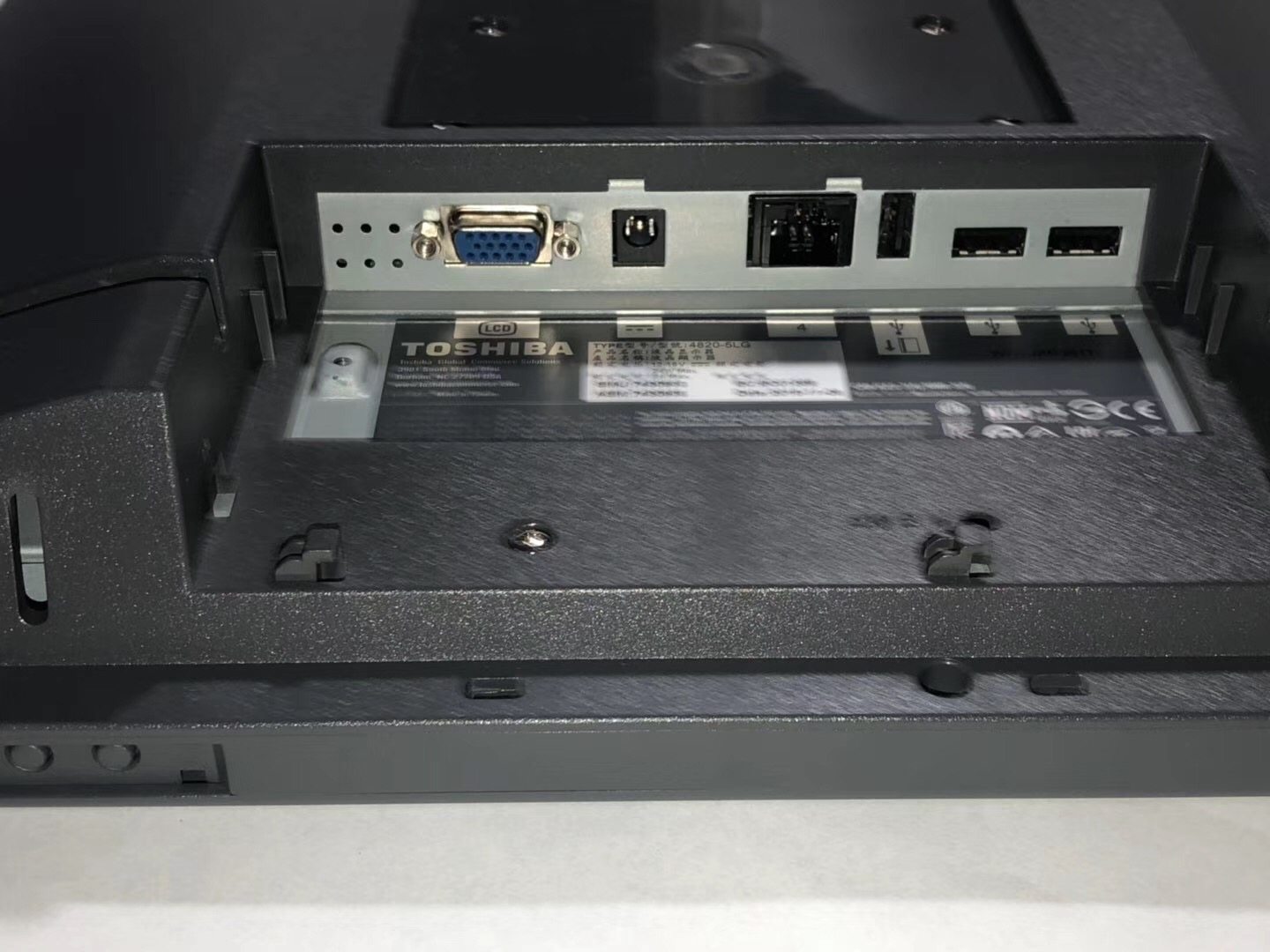 Toshiba 4820-5LG 15″ Touchscreen LCD Monitor thumbnail 2