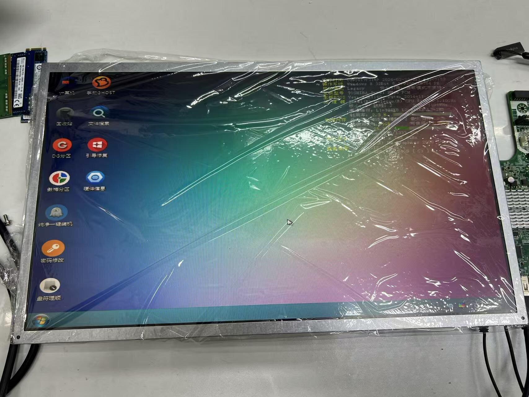 Toshiba 6140 Series POS Display LCD Mould 18.5 inch G185XW01 - features and details