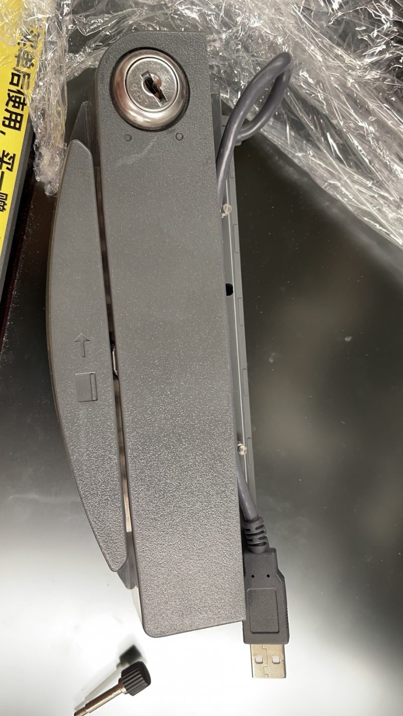 Toshiba IBM 4820 5LG SurePoint Touch Display MSR Car Reader