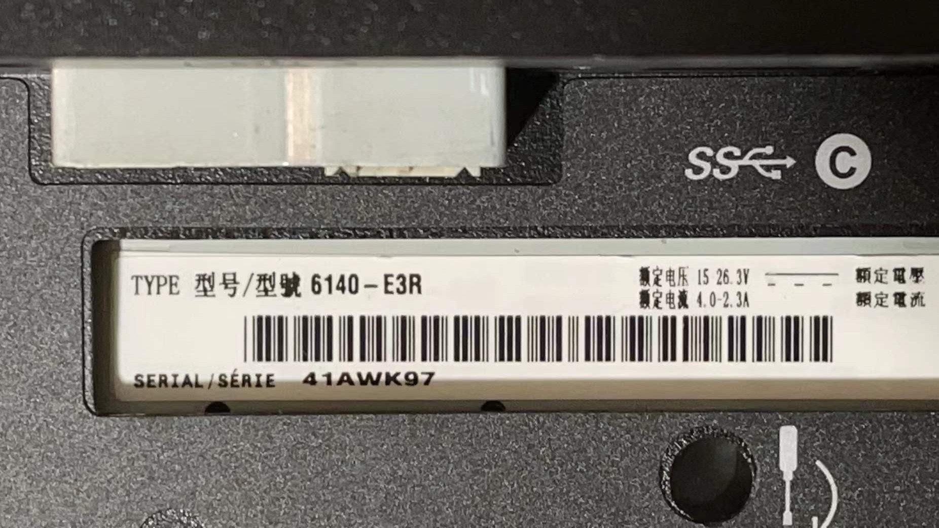 Toshiba TCXWAVE 6140-E3R POS Terminal Mainboard