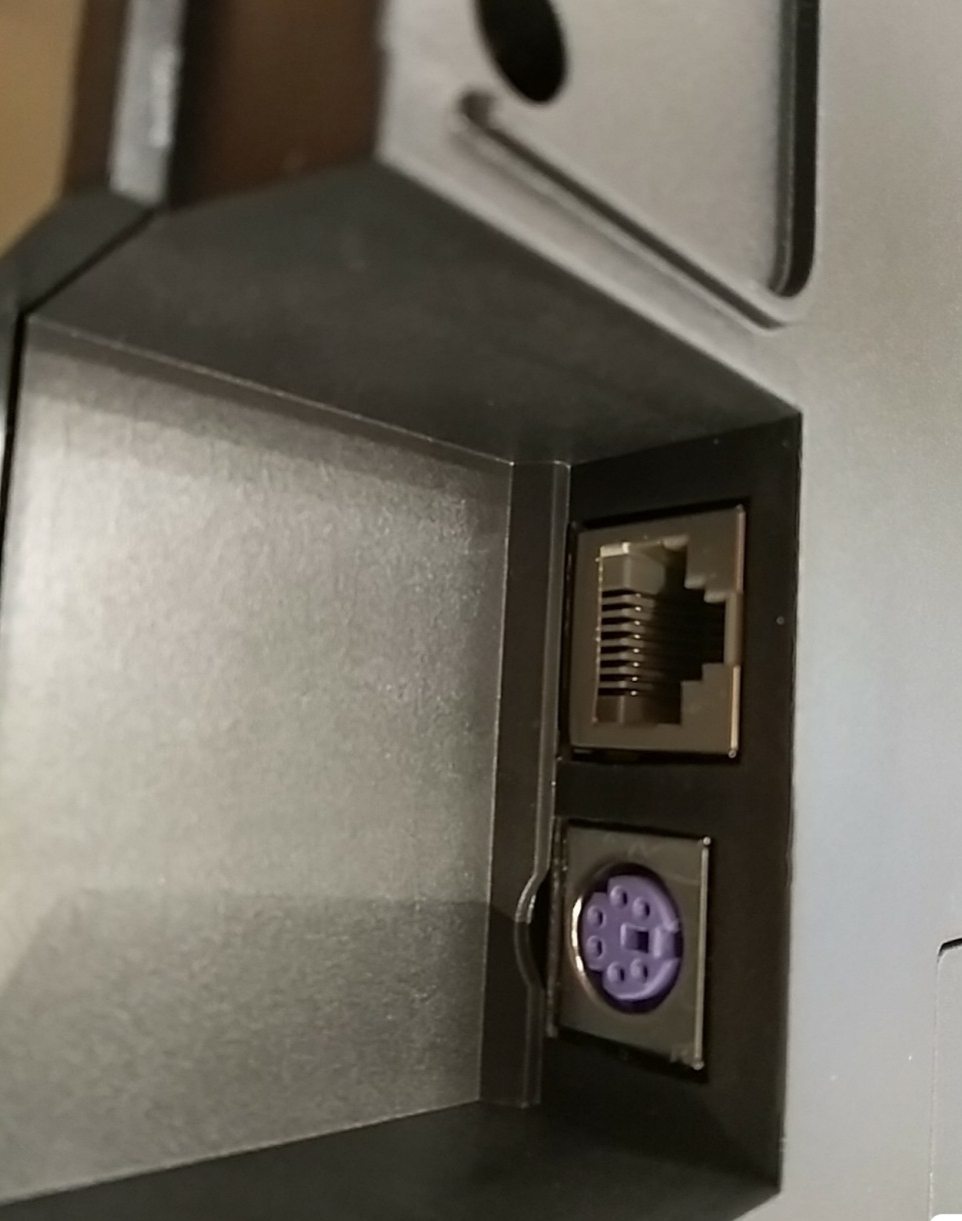 AISIMO WINCOR KB-78-C POS KEYBOARD - features and details