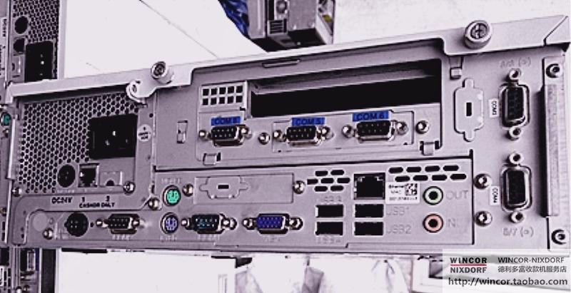 WINCOR NIXDORF BEETLE i8a-2 POS Terminal Mainboard PN1750228920 - features and details