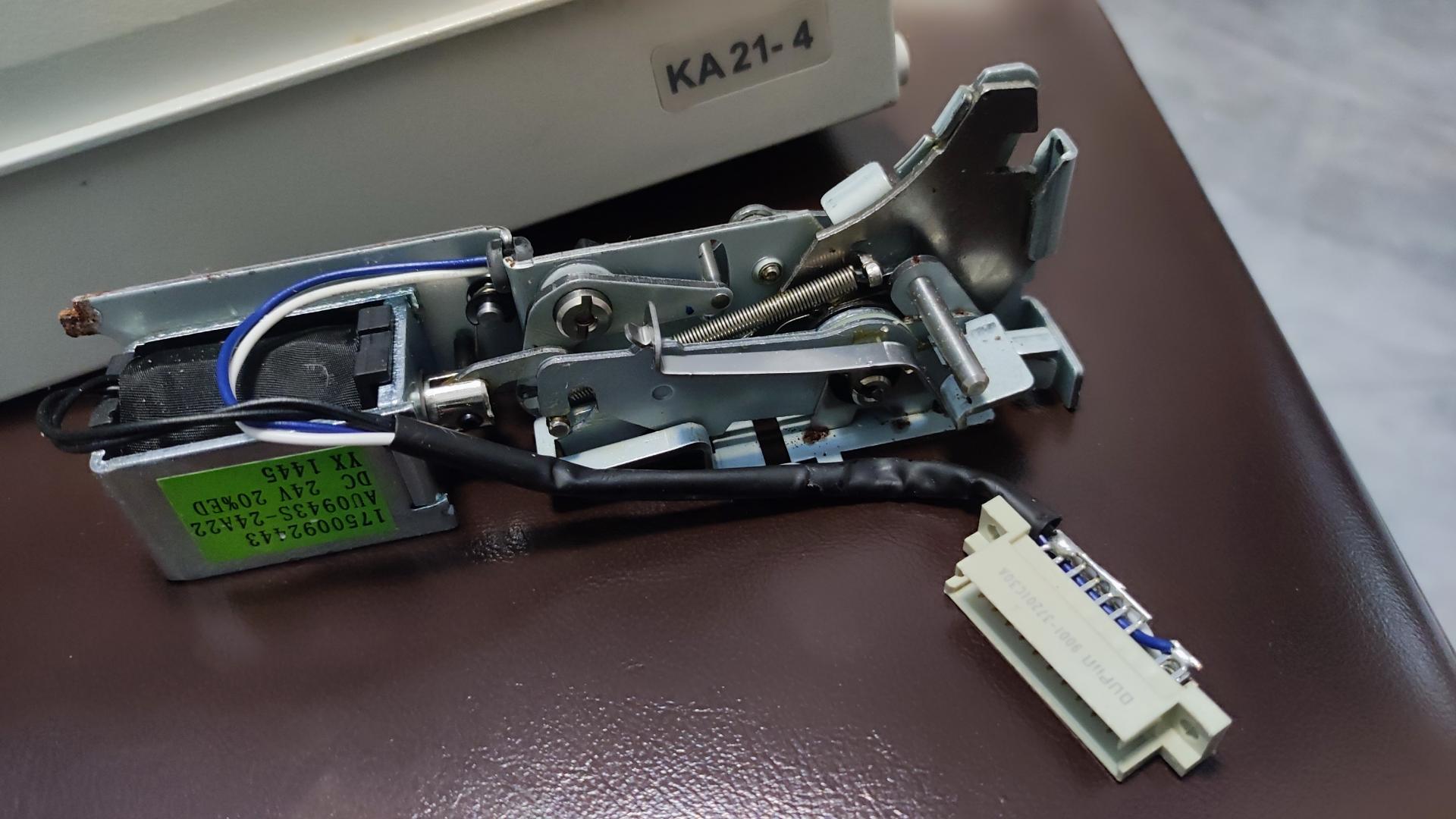 Wincor Nixdorf K21 POS Cash Drawer Opening Mechanism PN17500924423 thumbnail 2