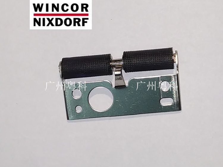 Wincor Nixdorf ND220 Printer Paper Pickup Roller
