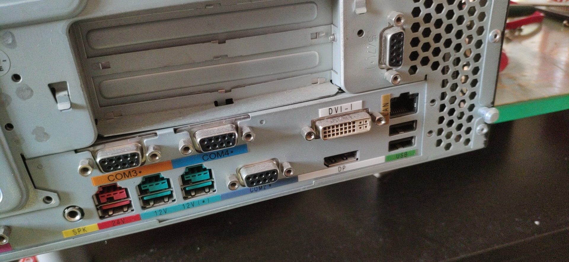 Wincor Nixdorf MII Plus Power PN 01750268817 thumbnail 2