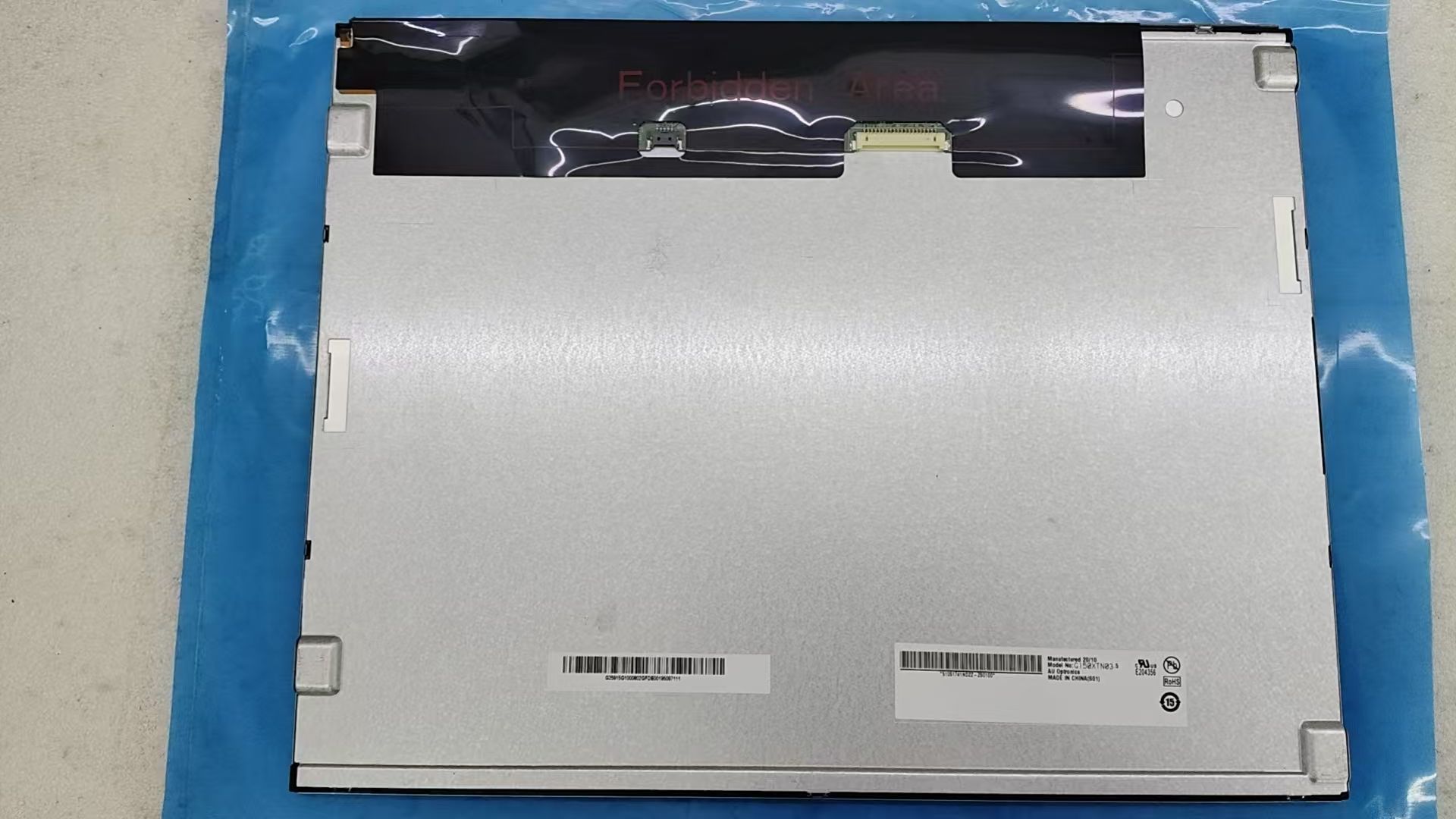 lcd display module and touch panel